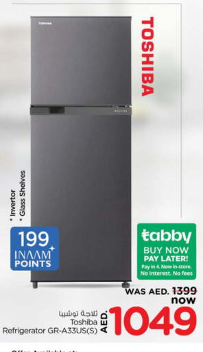 TOSHIBA Refrigerator  in Nesto Hypermarket in UAE - Dubai