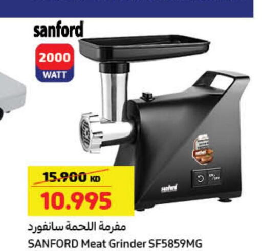SANFORD Mixer / Grinder  in كارفور in الكويت - مدينة الكويت