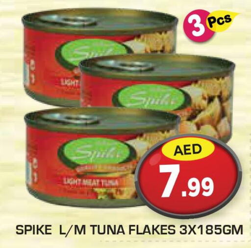  Tuna - Canned  in Baniyas Spike  in UAE - Sharjah / Ajman