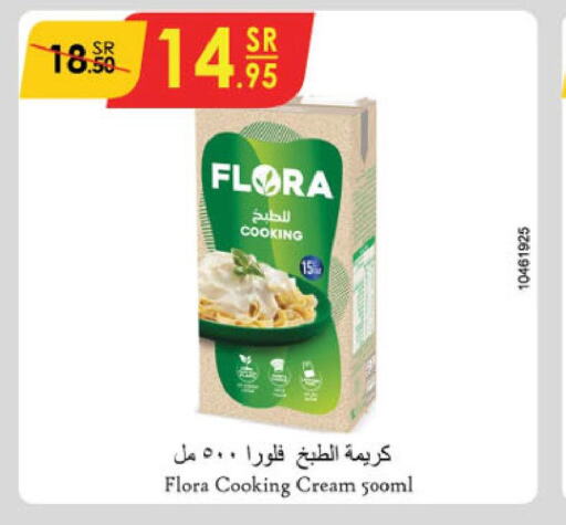 FLORA Whipping / Cooking Cream  in Danube in KSA, Saudi Arabia, Saudi - Al Hasa