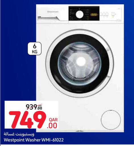 WESTPOINT Washer / Dryer  in Carrefour in Qatar - Al Rayyan