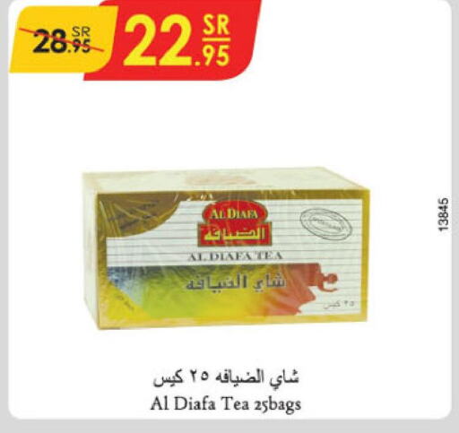  Tea Bags  in الدانوب in مملكة العربية السعودية, السعودية, سعودية - جدة