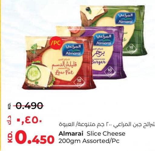 ALMARAI Slice Cheese  in لولو هايبر ماركت in الكويت - محافظة الأحمدي