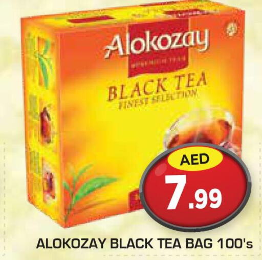 ALOKOZAY Tea Bags  in سنابل بني ياس in الإمارات العربية المتحدة , الامارات - الشارقة / عجمان
