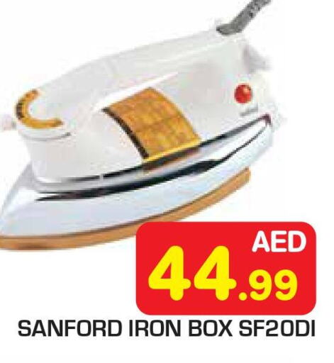 SANFORD Ironbox  in Baniyas Spike  in UAE - Sharjah / Ajman