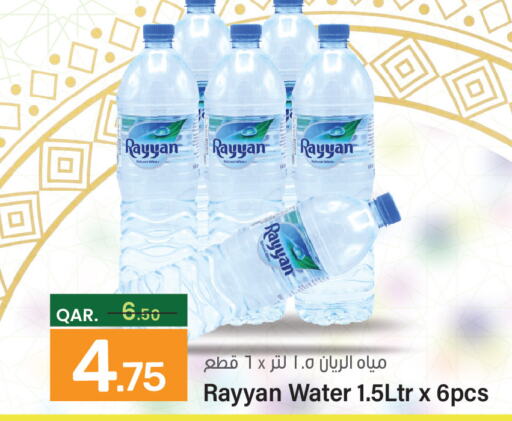 RAYYAN WATER   in Paris Hypermarket in Qatar - Al Wakra