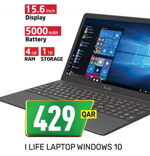  Laptop  in Kabayan Hypermarket in Qatar - Umm Salal