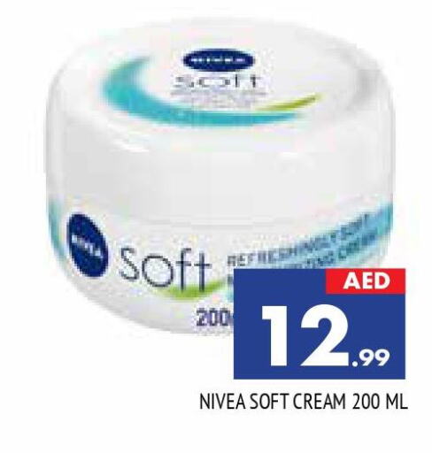 Nivea Face cream  in المدينة in الإمارات العربية المتحدة , الامارات - الشارقة / عجمان