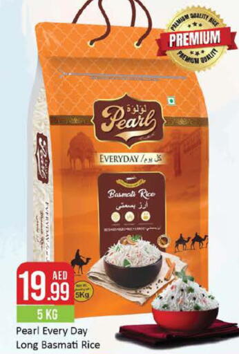  Basmati / Biryani Rice  in West Zone Supermarket in UAE - Abu Dhabi