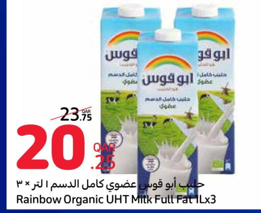 RAINBOW Long Life / UHT Milk  in كارفور in قطر - الشحانية