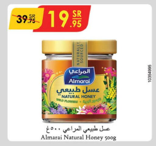 ALMARAI Honey  in Danube in KSA, Saudi Arabia, Saudi - Tabuk