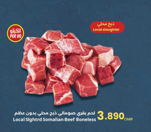  Beef  in Sultan Center  in Oman - Salalah