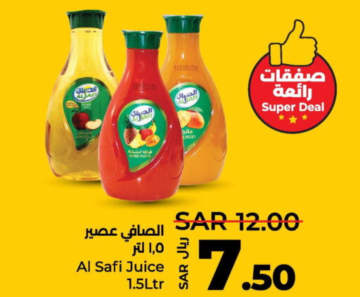AL SAFI   in LULU Hypermarket in KSA, Saudi Arabia, Saudi - Dammam