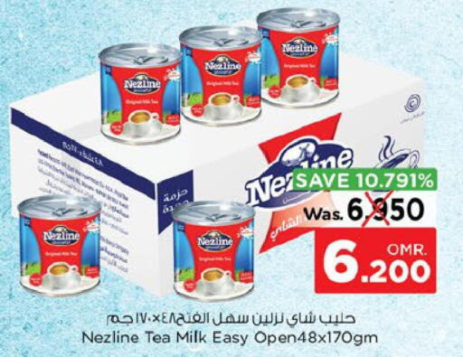 NEZLINE Evaporated Milk  in Nesto Hyper Market   in Oman - Muscat