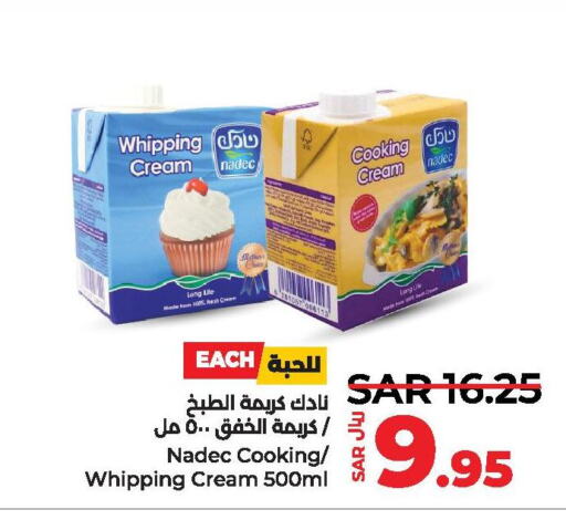 NADEC Whipping / Cooking Cream  in LULU Hypermarket in KSA, Saudi Arabia, Saudi - Al Hasa