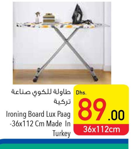 LUX Ironing Board  in Safeer Hyper Markets in UAE - Sharjah / Ajman