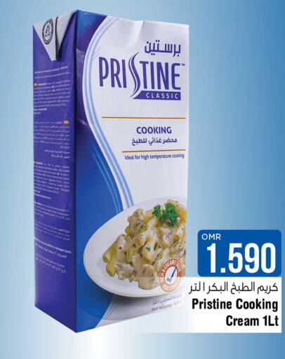 PRISTINE Whipping / Cooking Cream  in لاست تشانس in عُمان - مسقط‎