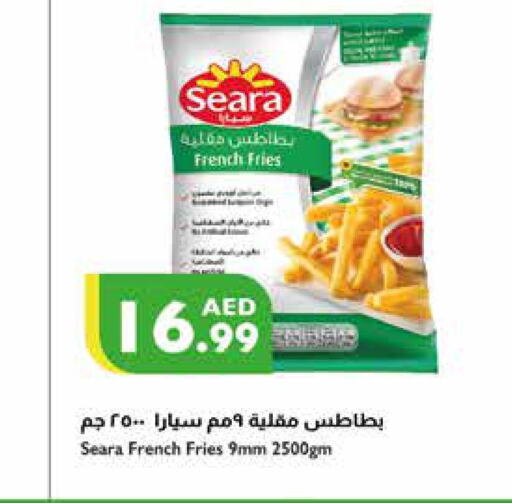 SEARA   in Istanbul Supermarket in UAE - Sharjah / Ajman