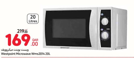 WESTPOINT Microwave Oven  in كارفور in قطر - الشمال
