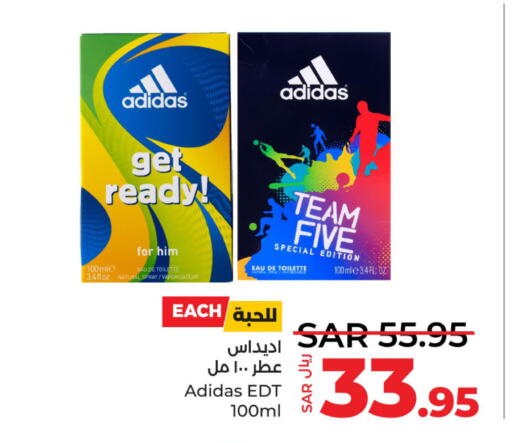 Adidas   in LULU Hypermarket in KSA, Saudi Arabia, Saudi - Al Hasa