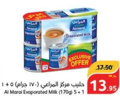 ALMARAI Evaporated Milk  in هايبر بنده in مملكة العربية السعودية, السعودية, سعودية - حفر الباطن