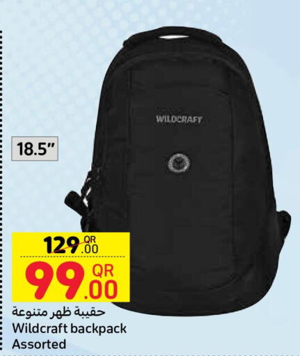  School Bag  in Carrefour in Qatar - Al Wakra