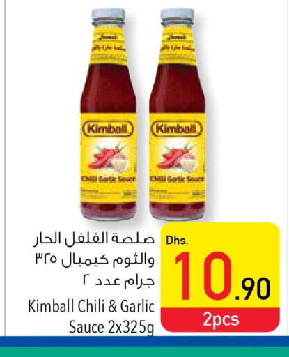 KIMBALL Other Sauce  in Safeer Hyper Markets in UAE - Umm al Quwain