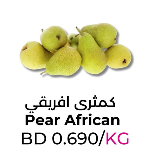 Pear  in Ruyan Market in Bahrain