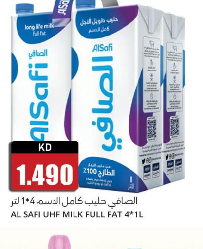 AL SAFI Long Life / UHT Milk  in 4 SaveMart in Kuwait - Kuwait City