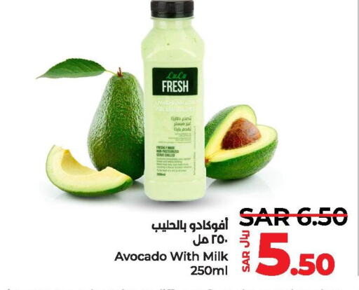 FRESHLY Fresh Milk  in LULU Hypermarket in KSA, Saudi Arabia, Saudi - Jubail