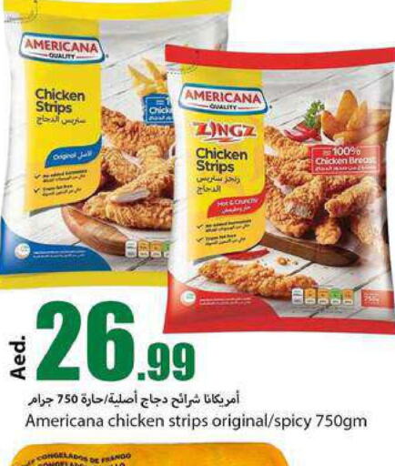 AMERICANA Chicken Strips  in Rawabi Market Ajman in UAE - Sharjah / Ajman