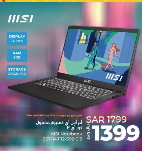 MSI Laptop  in LULU Hypermarket in KSA, Saudi Arabia, Saudi - Qatif