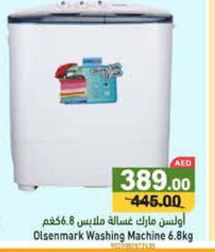 OLSENMARK Washer / Dryer  in Aswaq Ramez in UAE - Dubai