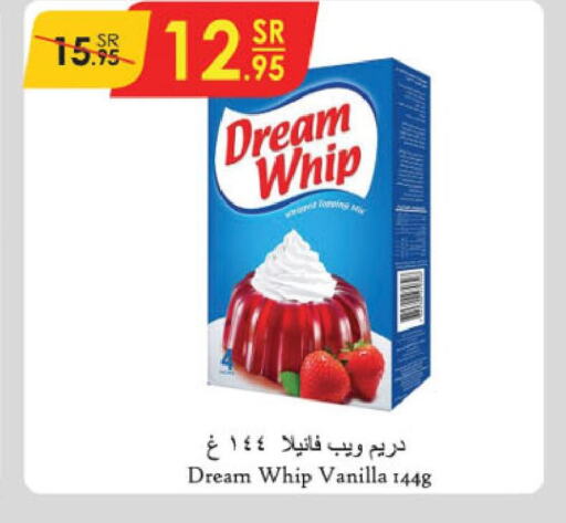 DREAM WHIP Whipping / Cooking Cream  in الدانوب in مملكة العربية السعودية, السعودية, سعودية - الخرج