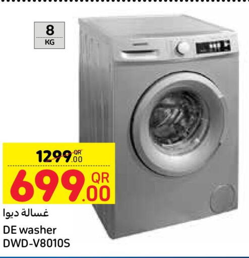  Washer / Dryer  in Carrefour in Qatar - Al Khor