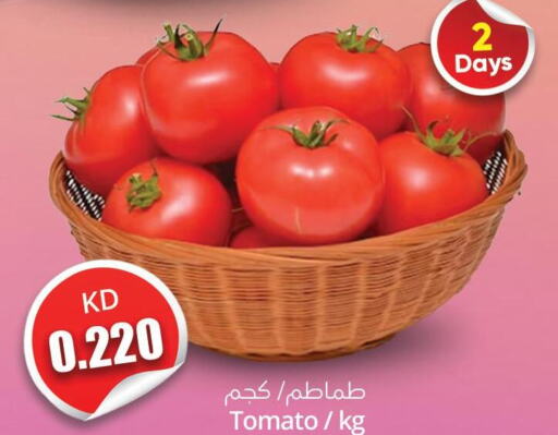  Tomato  in 4 سيفمارت in الكويت - مدينة الكويت