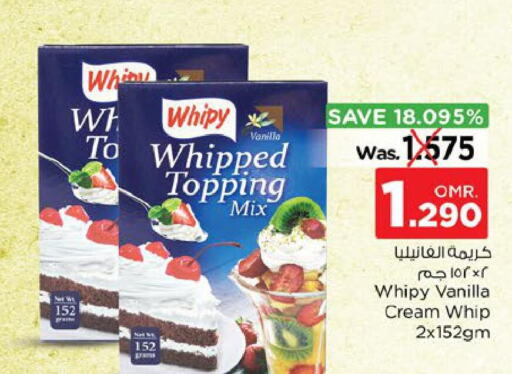  Whipping / Cooking Cream  in نستو هايبر ماركت in عُمان - صُحار‎