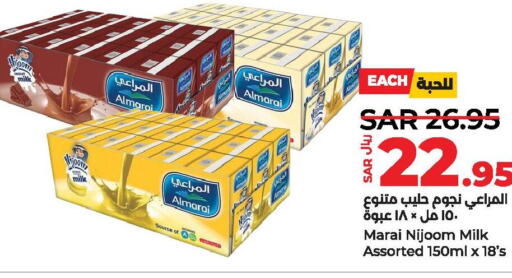 ALMARAI Flavoured Milk  in LULU Hypermarket in KSA, Saudi Arabia, Saudi - Jubail
