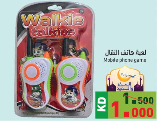 APPLE iPhone 14  in Ramez in Kuwait - Jahra Governorate