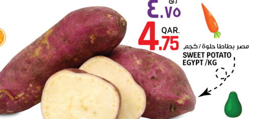  Sweet Potato  in كنز ميني مارت in قطر - الخور