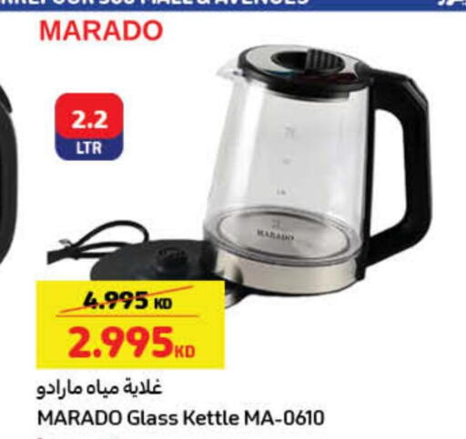  Kettle  in Carrefour in Kuwait - Ahmadi Governorate