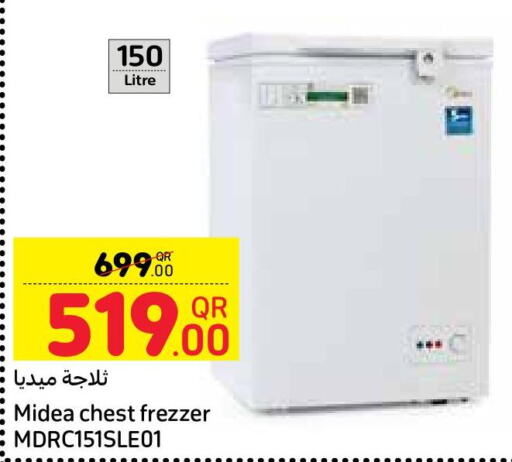 MIDEA Refrigerator  in كارفور in قطر - الريان