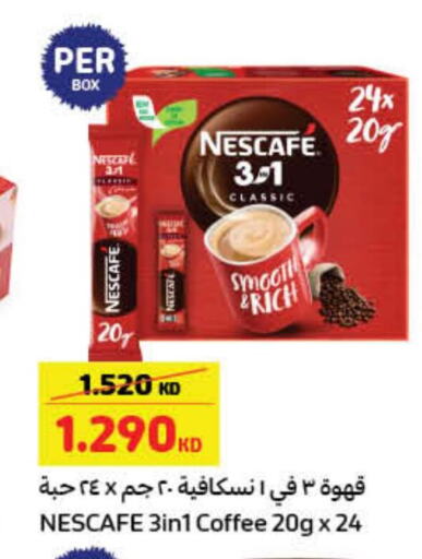 NESCAFE Coffee  in Carrefour in Kuwait - Jahra Governorate
