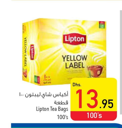 Lipton Tea Bags  in السفير هايبر ماركت in الإمارات العربية المتحدة , الامارات - الشارقة / عجمان