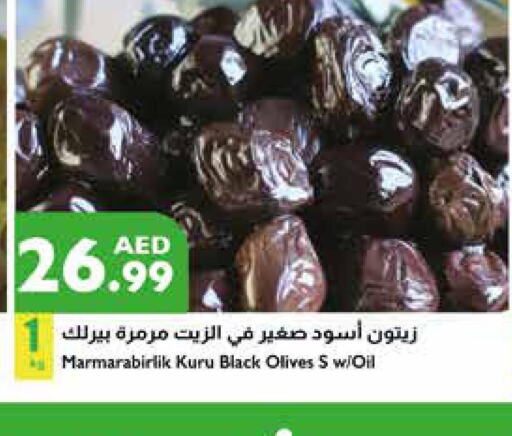  Olive Oil  in Istanbul Supermarket in UAE - Abu Dhabi