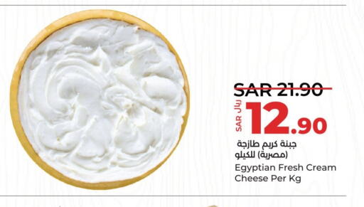  Cream Cheese  in لولو هايبرماركت in مملكة العربية السعودية, السعودية, سعودية - القطيف‎