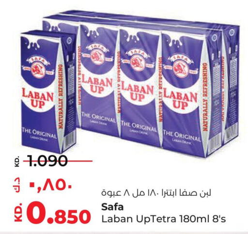 SAFA Laban  in لولو هايبر ماركت in الكويت - محافظة الأحمدي