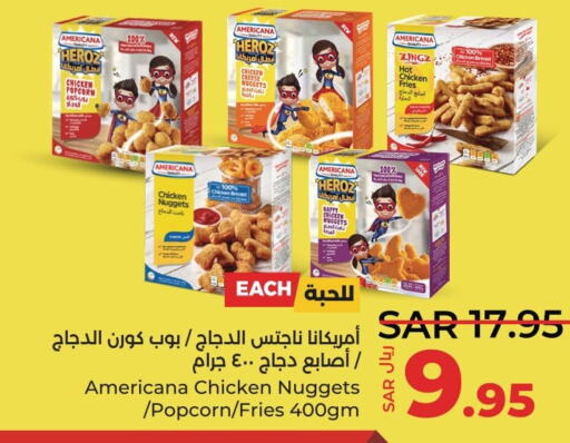 AMERICANA Chicken Fingers  in LULU Hypermarket in KSA, Saudi Arabia, Saudi - Saihat