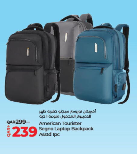  School Bag  in LuLu Hypermarket in Qatar - Al-Shahaniya