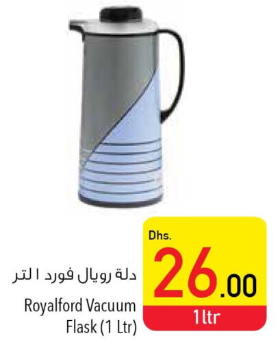 PANASONIC Vacuum Cleaner  in السفير هايبر ماركت in الإمارات العربية المتحدة , الامارات - ٱلْعَيْن‎